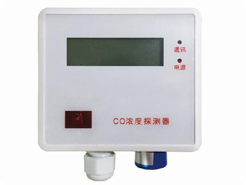 LLCF CO浓度探测器