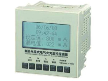 LLEF D5 多功能型电议灾探测器