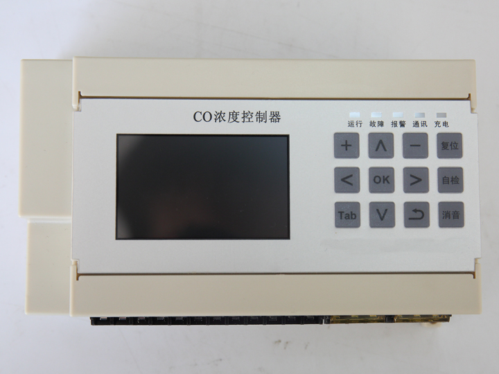 LLCF ZQ CO浓度控制器