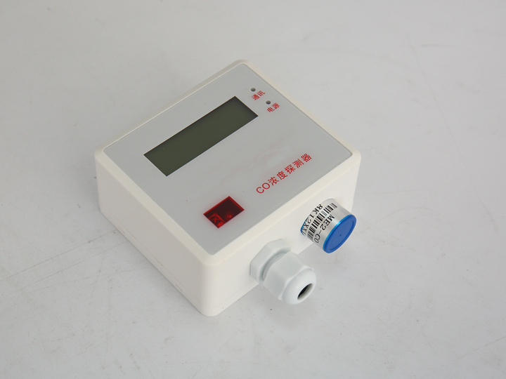 LLCF CO浓度探测器