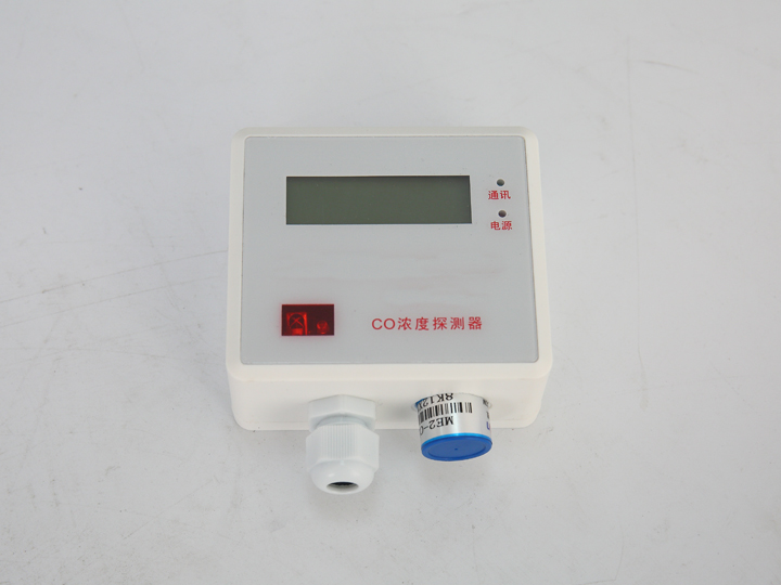 LLCF CO浓度探测器
